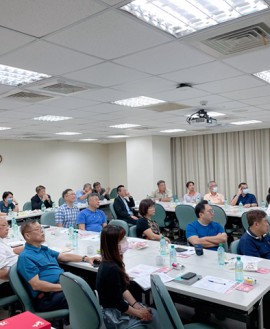 0818 台南市台南科技工業區廠商協進會第八屆第七次理監事聯席會議